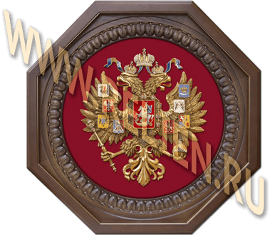                , , .      .  .     . 