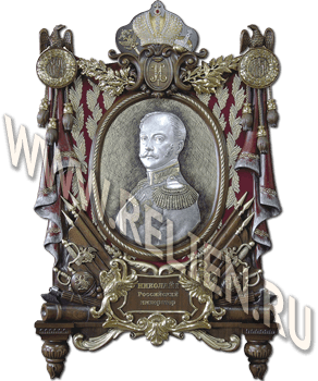   "   "      , ,  .  .     .  